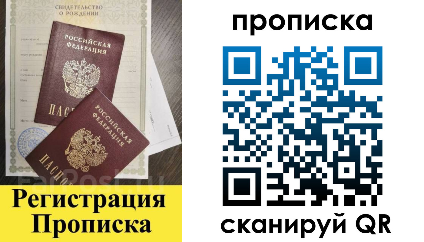 форма 3 в Емве